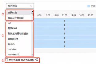 韩媒：尚未知韩国足协官方会不会承认内讧，过往这极为罕见